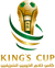 Saudi Arabia Kings Cup