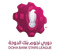 VĐQG Qatar